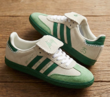 Basket Adidas Samba Blanc Crème - Vert
