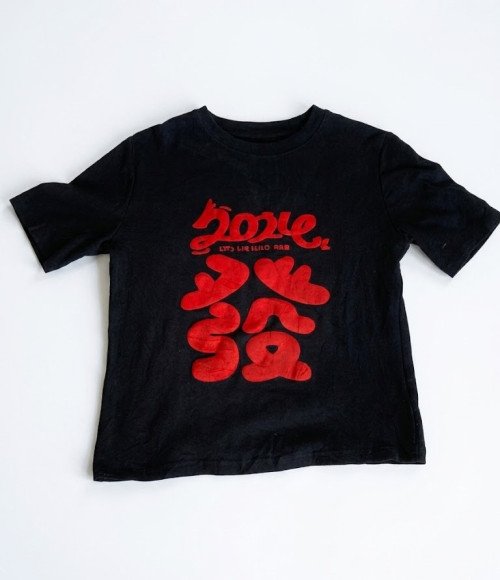 Tee-shirt Taille L
