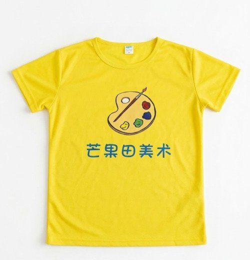 Tee-shirt Taille M