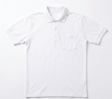 Lacoste Taille S