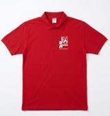 Lacost Taille 2XL